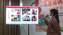 MVIMG_20250116_153611
