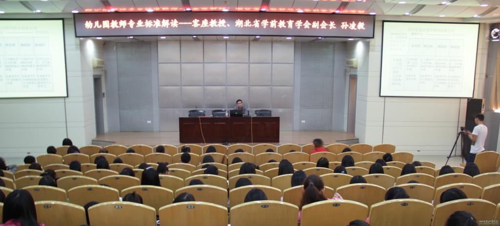 yL23411永利官网登录