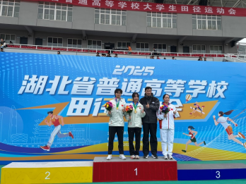 捷报频传！公司学子在2025年省老员工田径运动会上为校争光