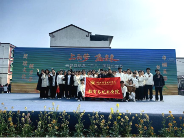 云梦“益演”展风采  校地共建谱新篇