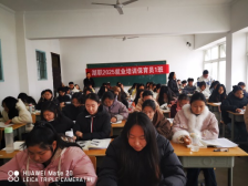 yL23411永利官网登录2025年度就业培训高级保育员培训班开班