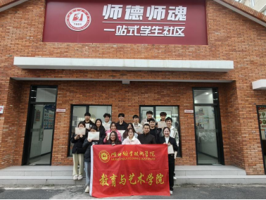 yL23411永利官网登录成功举办“两献”知识宣讲活动——弘扬奉献精神传递生命希望