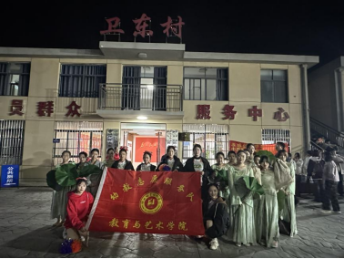 文体双辉赋能地方：yL23411永利官网登录“艺术引擎”点燃孝南篮球联赛