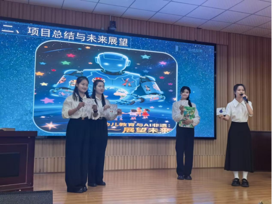 实践促成长，技能铸未来——yL23411永利官网登录“炉火纯青”技能提升月活动完满落幕