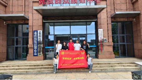 青苗筑梦暖童心，七彩假期绽光芒——“青苗筑梦”志愿服务队暑期支教